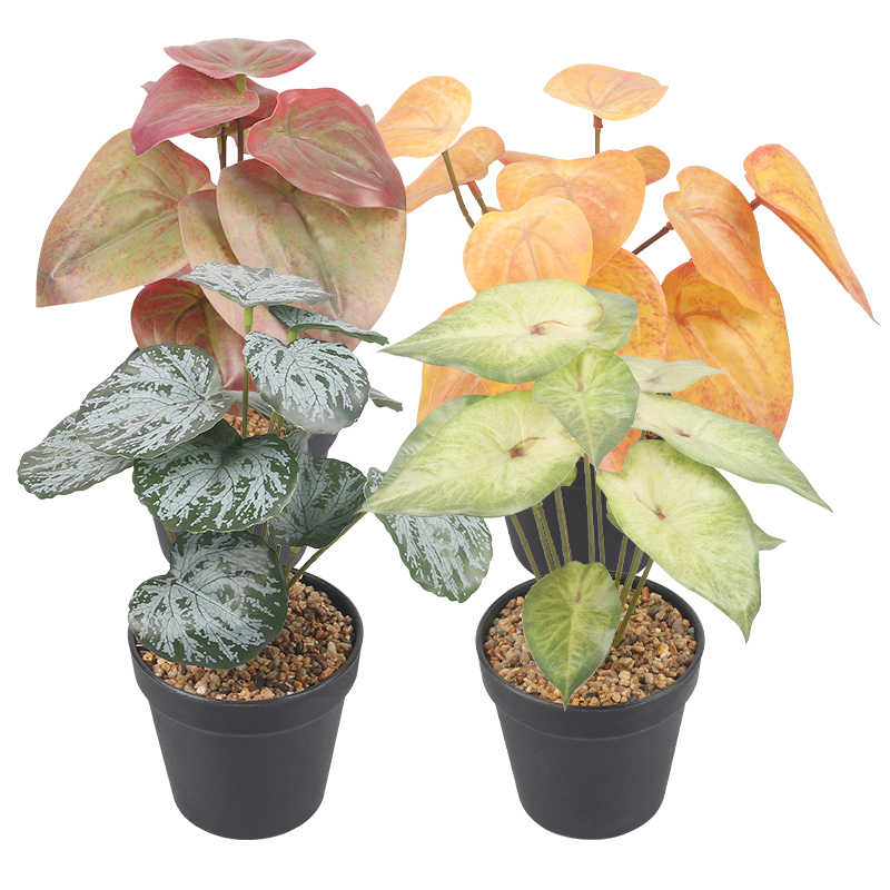 Artifi potted plant pot, set of 4, indoor/outdoor leaves,4.33 inches