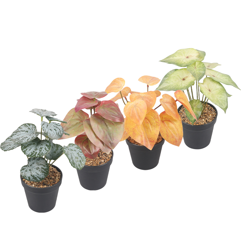 Artifi potted plant pot, set of 4, indoor/outdoor leaves,4.33 inches